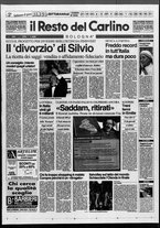 giornale/RAV0037021/1994/n. 276 del 9 ottobre